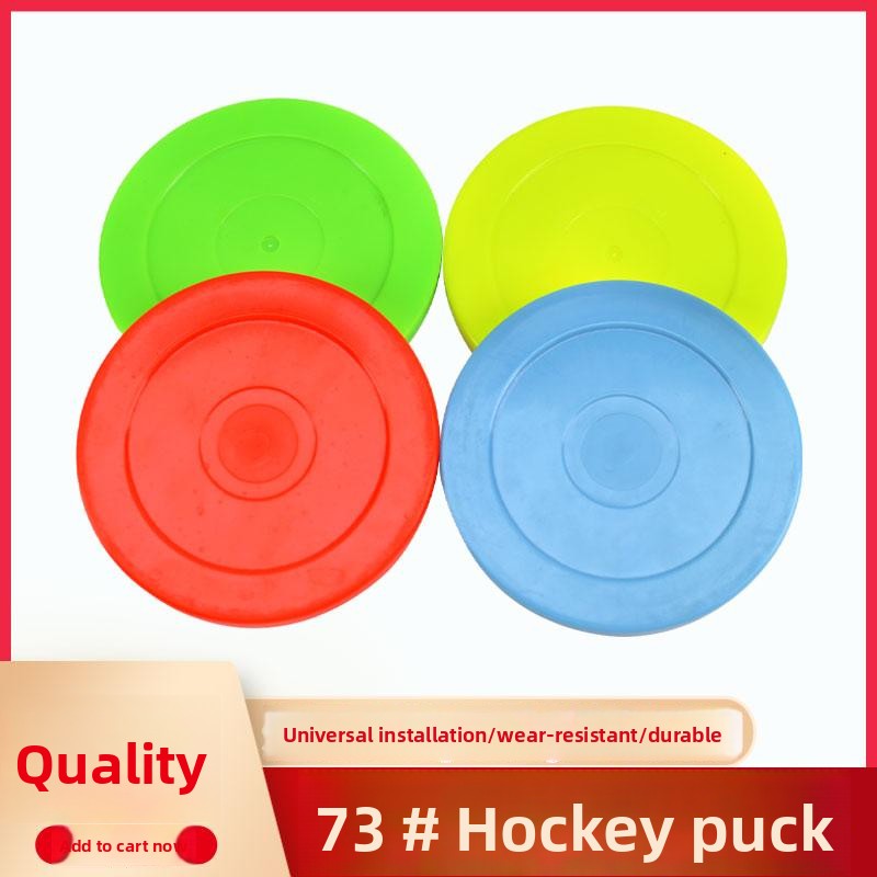 10pcs 73mm Air Hockey Table Pu - огляд і ціна Air Hockey Table