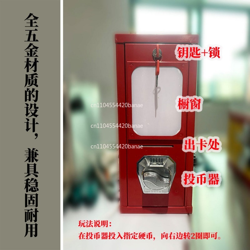 Self-service vending machine d - огляд і ціна Coin Pusher Machine