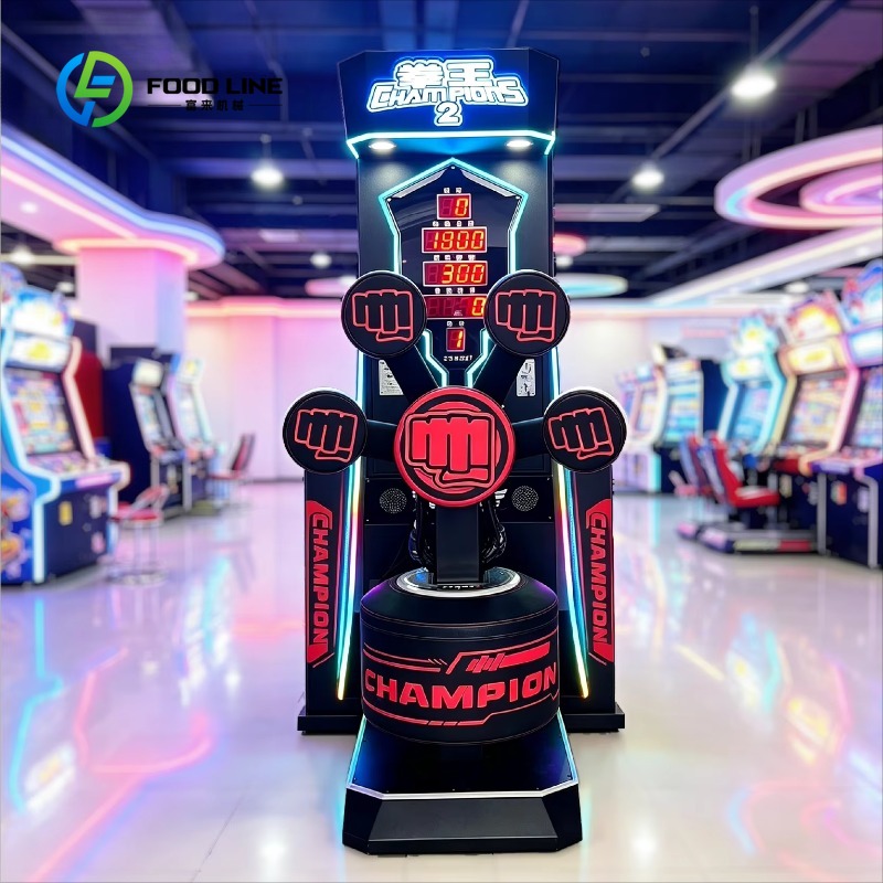 Commercial Punching Machine Bi - огляд і ціна Air Hockey Table