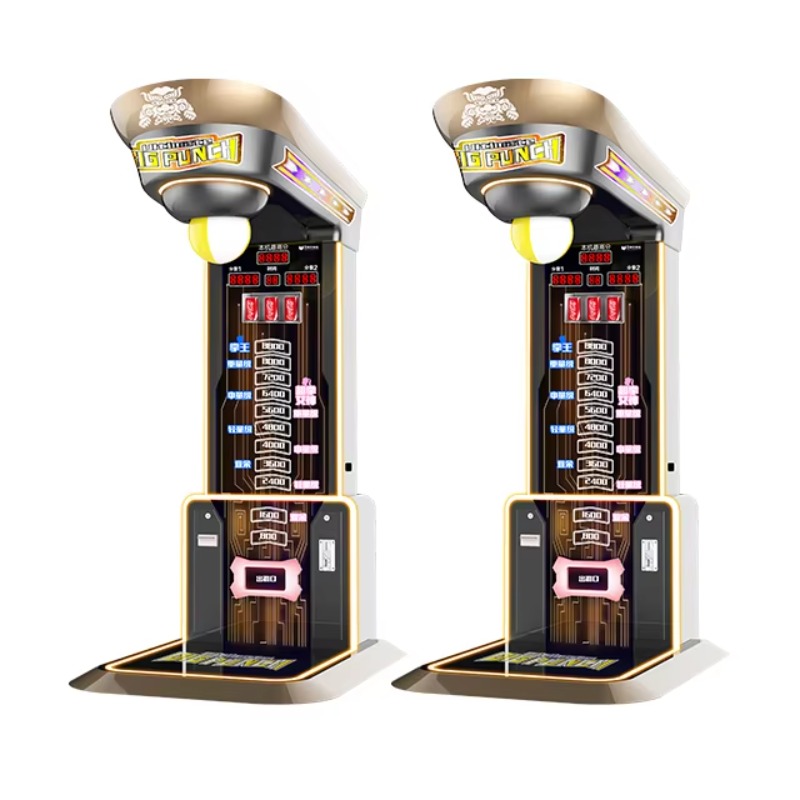 Ultimate Big Punching Boxing M - огляд і ціна Arcade Vending & Laundry Revenue