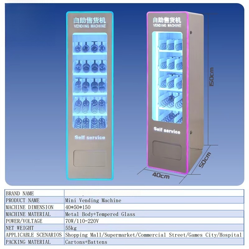 Hot Sale Coin-operated Glass I - огляд і ціна Arcade Vending Machines For Sale